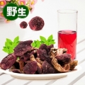 深山野红姑