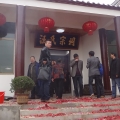 我的相册