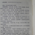 我的相册