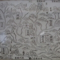 我的相册
