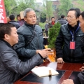 热烈庆祝《中华汪氏通宗世谱 相连公宗谱》出版发行大 ...