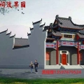 我的相册