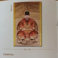 我的相册