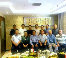 弘扬汪氏传统美德 赓续家族文化传承