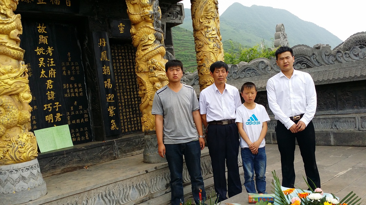20140613_131746.jpg