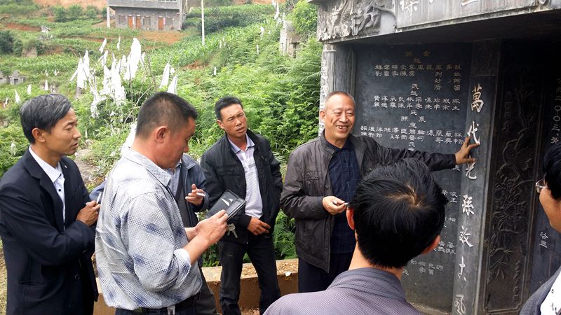 图 五.jpg
