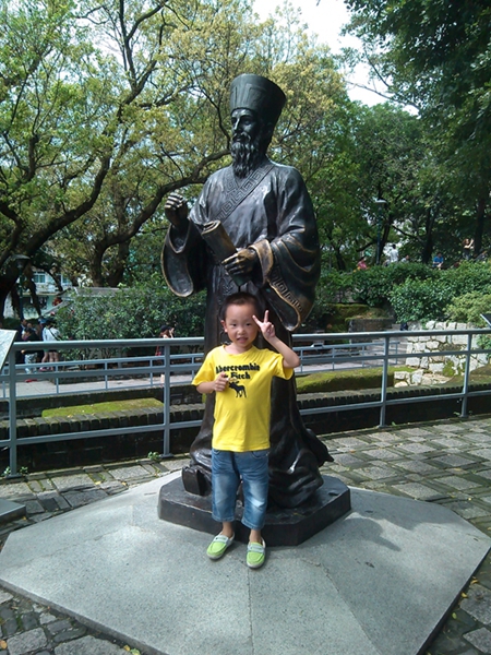 YP20140518144131463.JPG