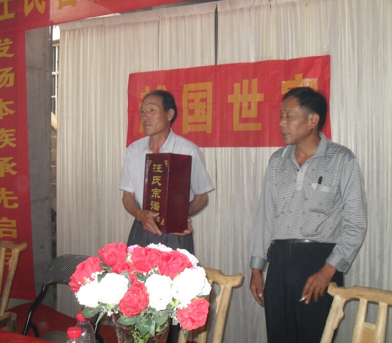QQ图片20140630171716.jpg