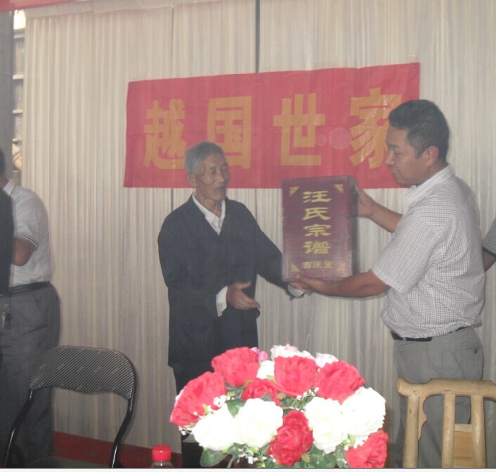 QQ图片20140630171751.jpg