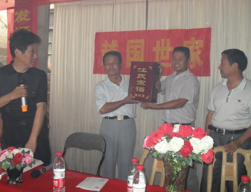 QQ图片20140630171824.jpg