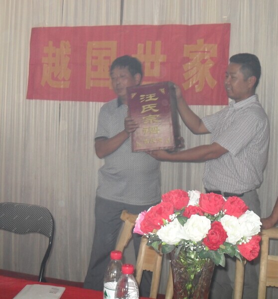 QQ图片20140630171855.jpg