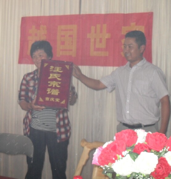QQ图片20140630171915.jpg