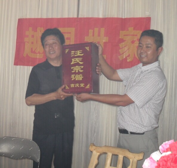 QQ图片20140630171951.jpg