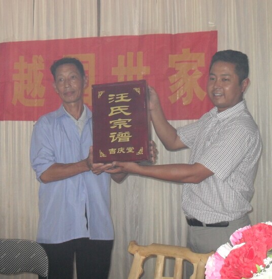 QQ图片20140630172006.jpg