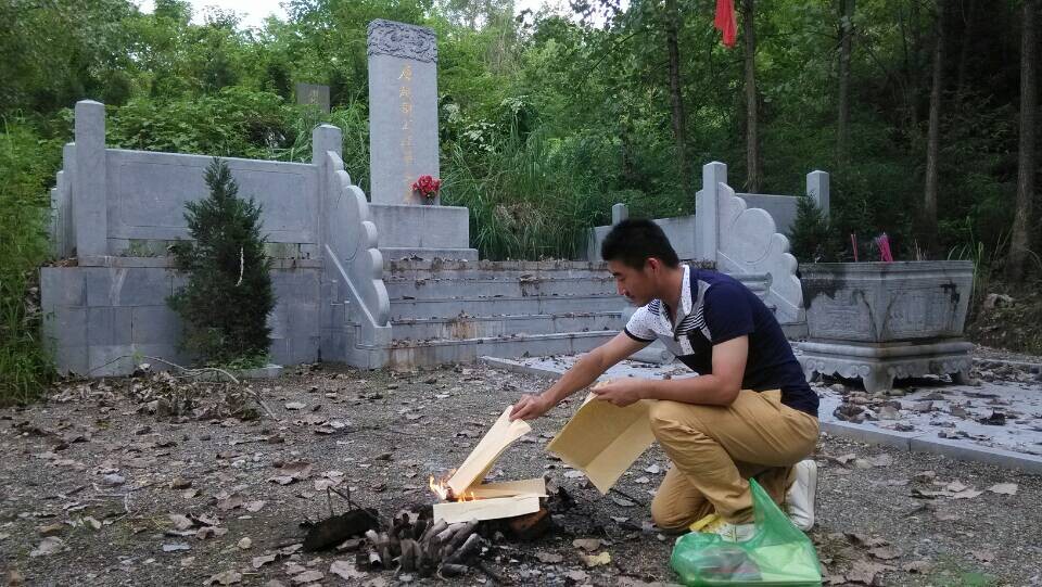 QQ图片20140719085125.jpg
