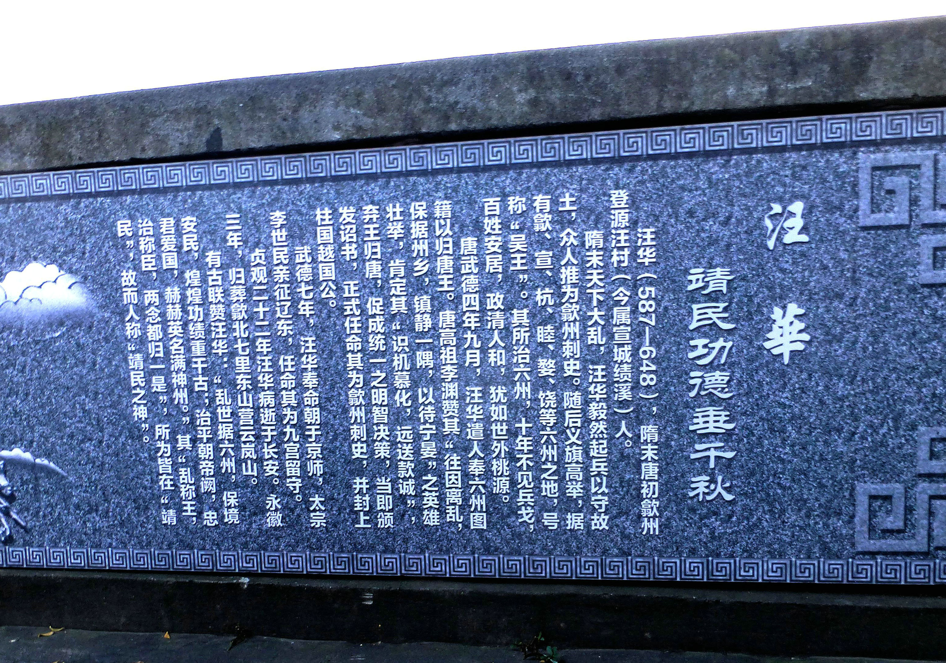 复件 P1080379.JPG