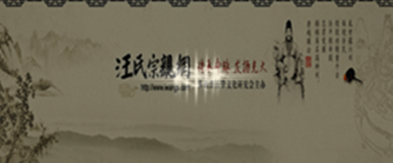 爱家网.gif
