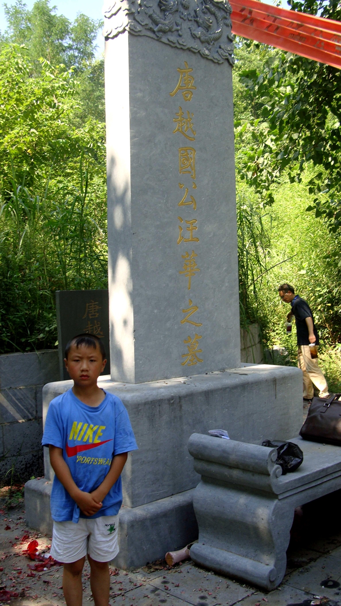 QQ图片20140725172656.jpg