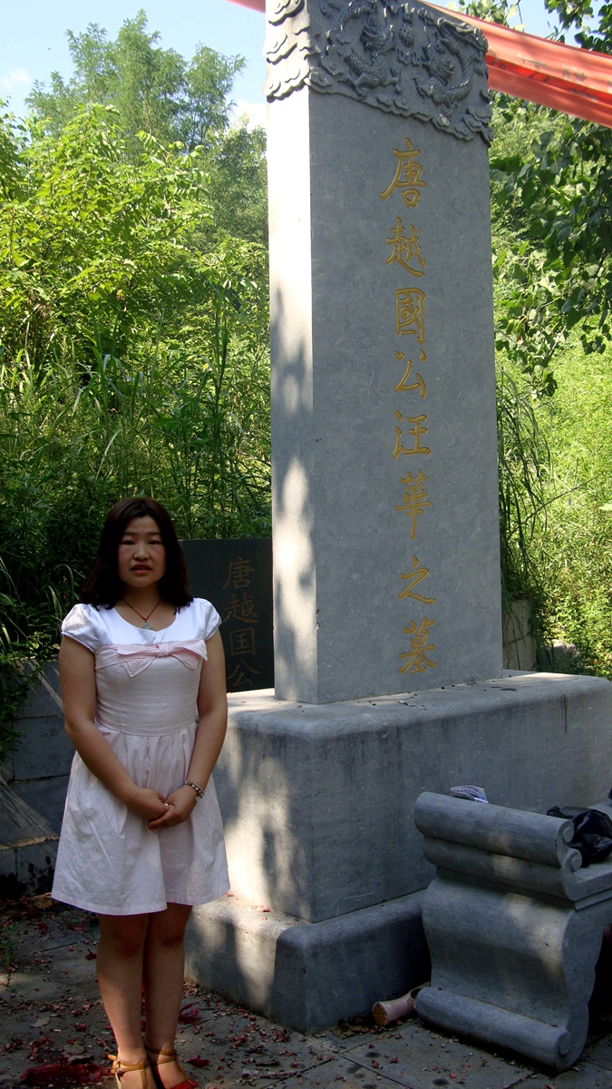 QQ图片20140725173122.jpg