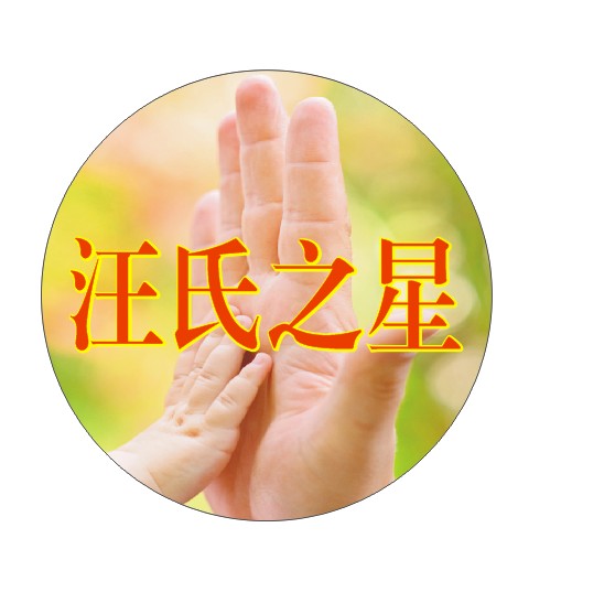 80be149bf8a2adc564b6668f8c6a5422.jpg