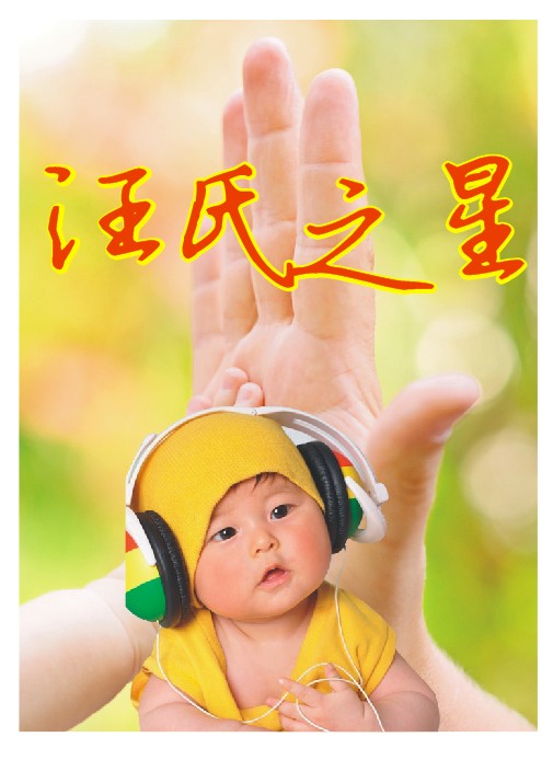 24fdb33a4519a9bfc6af2d0f3263c465.jpg