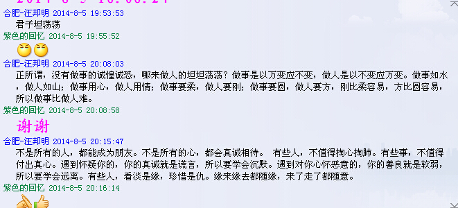 }MSVIC$PPW0U)DKB$WRVGH9.jpg