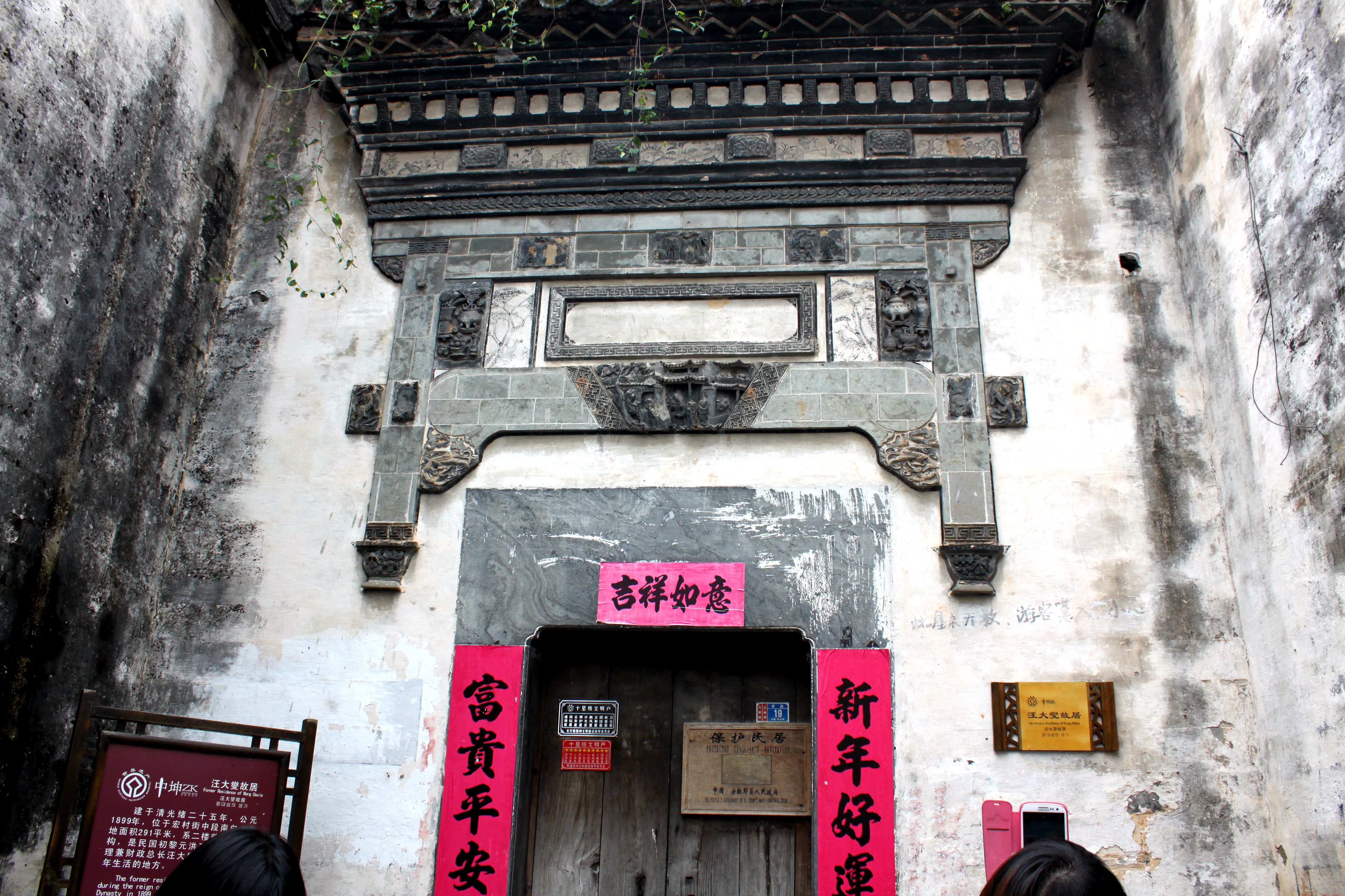 IMG_5634_副本.jpg