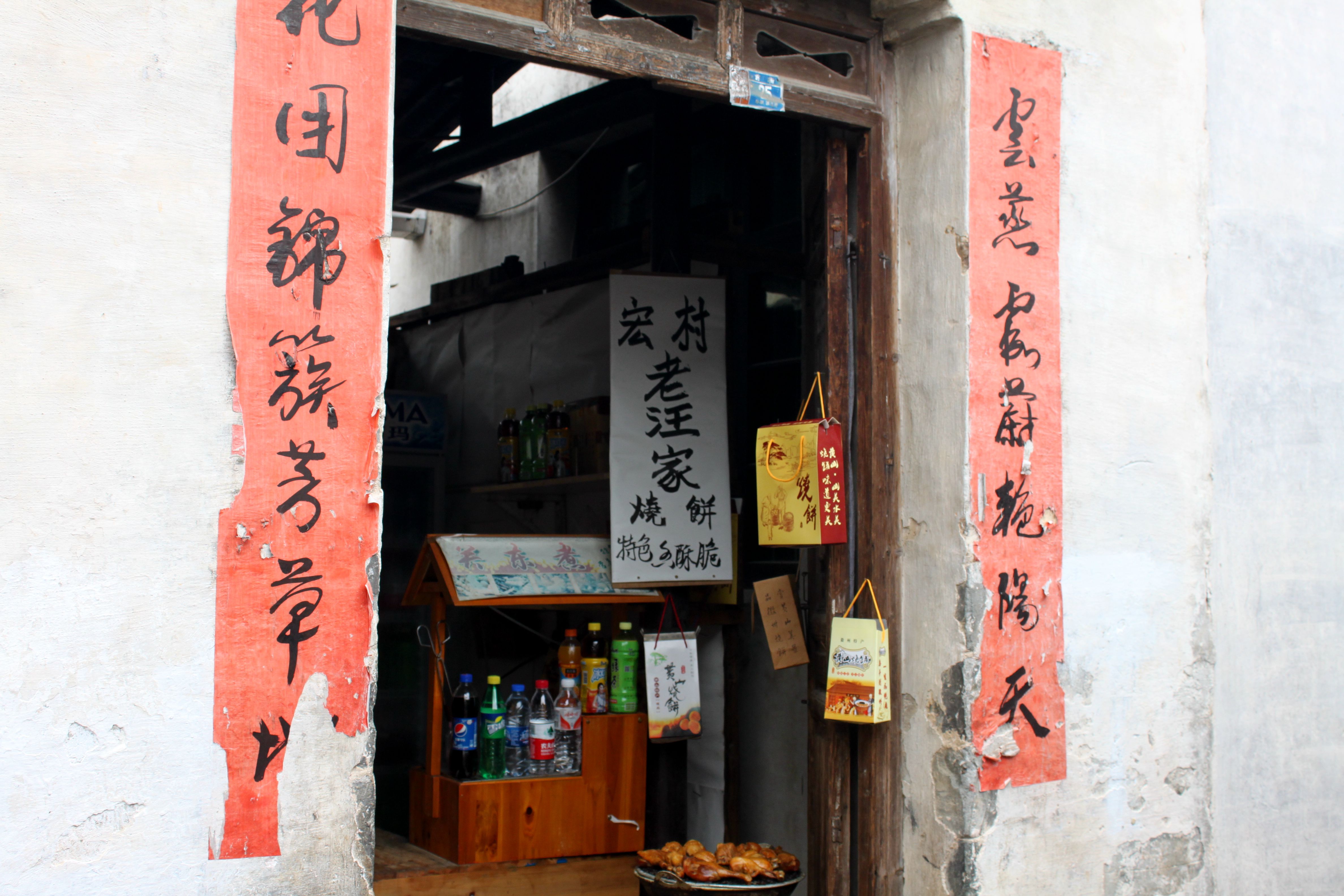 IMG_5636_副本.jpg