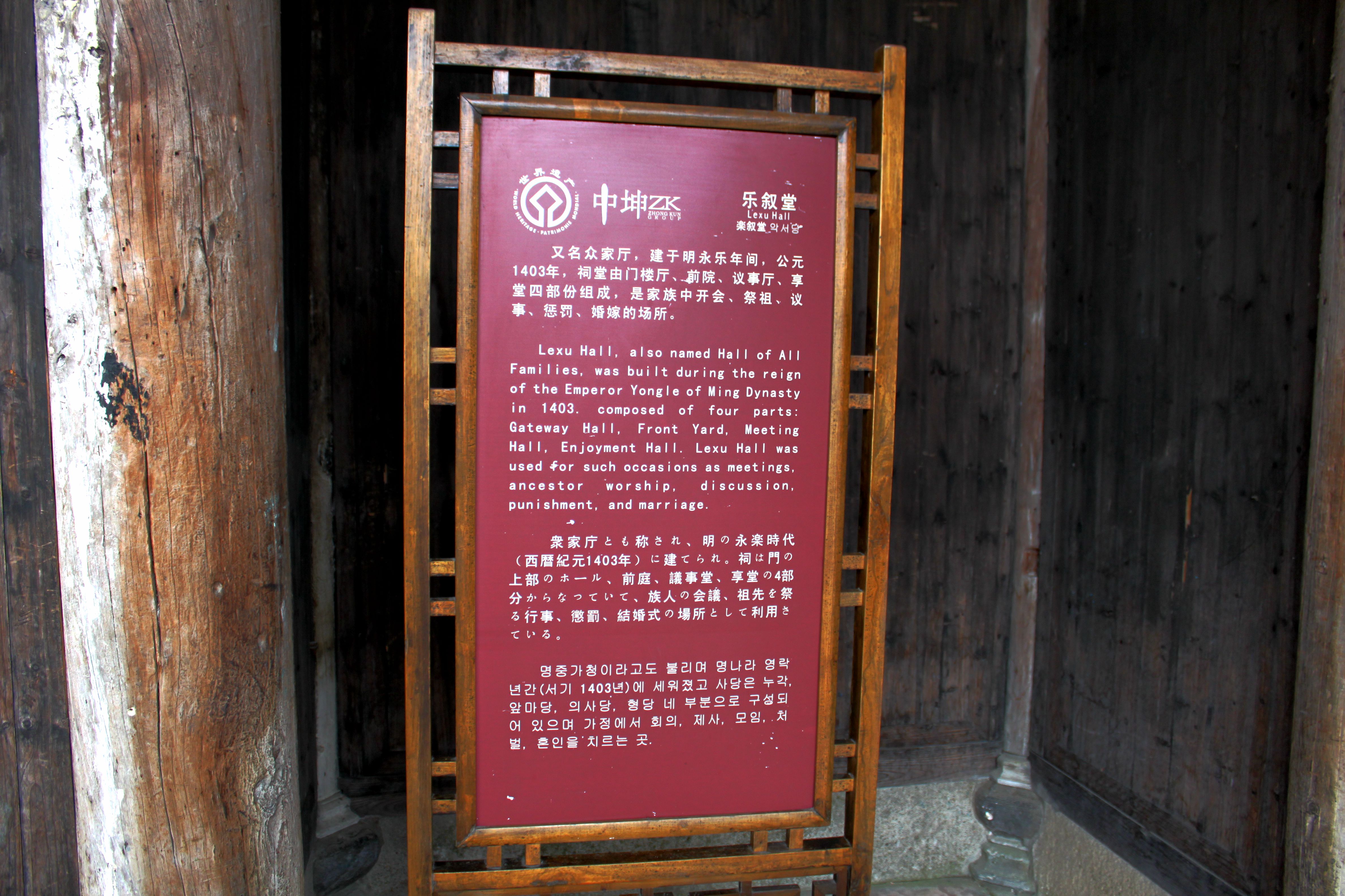 IMG_5662_副本.jpg