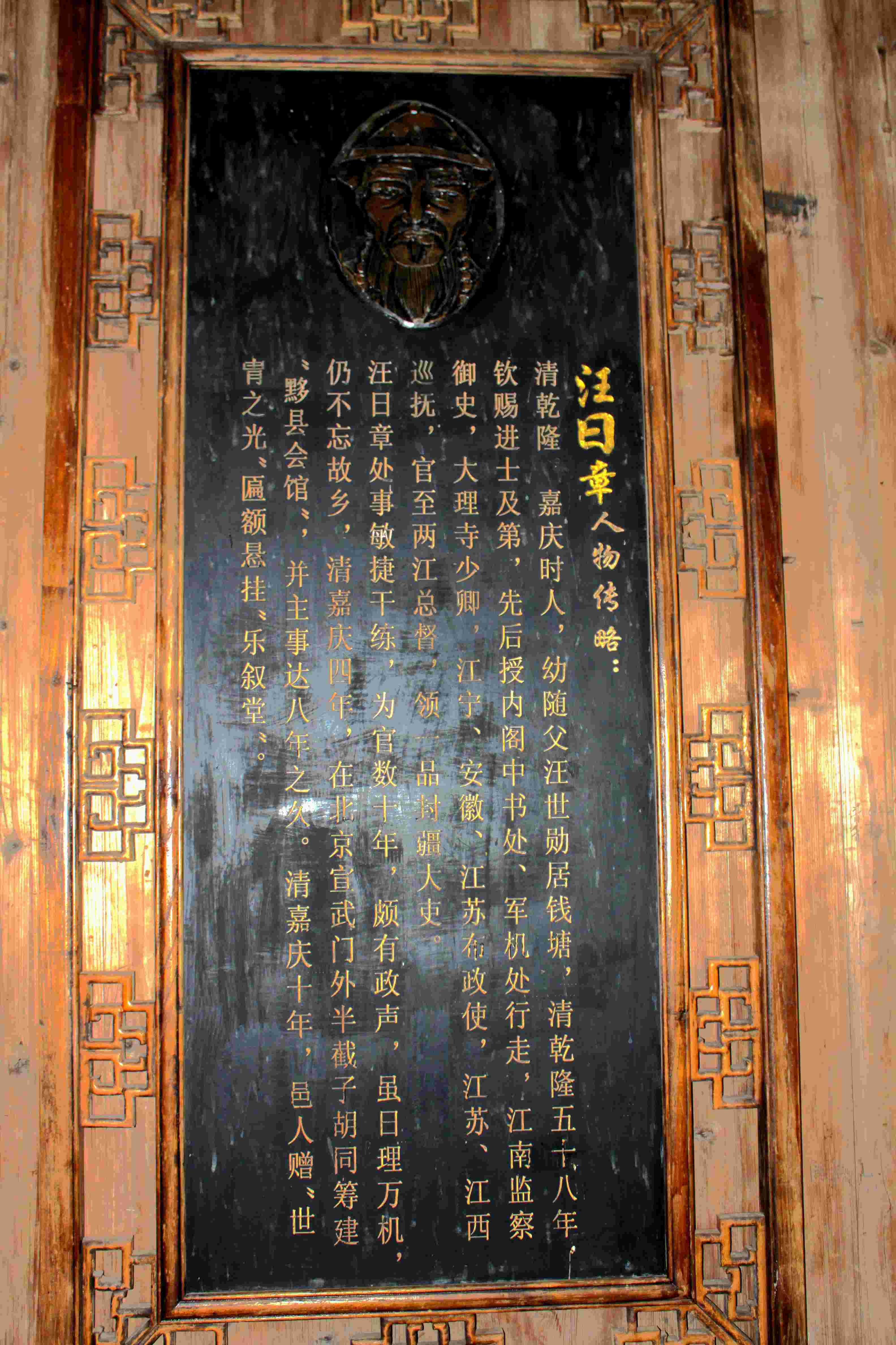 IMG_5682_副本.jpg