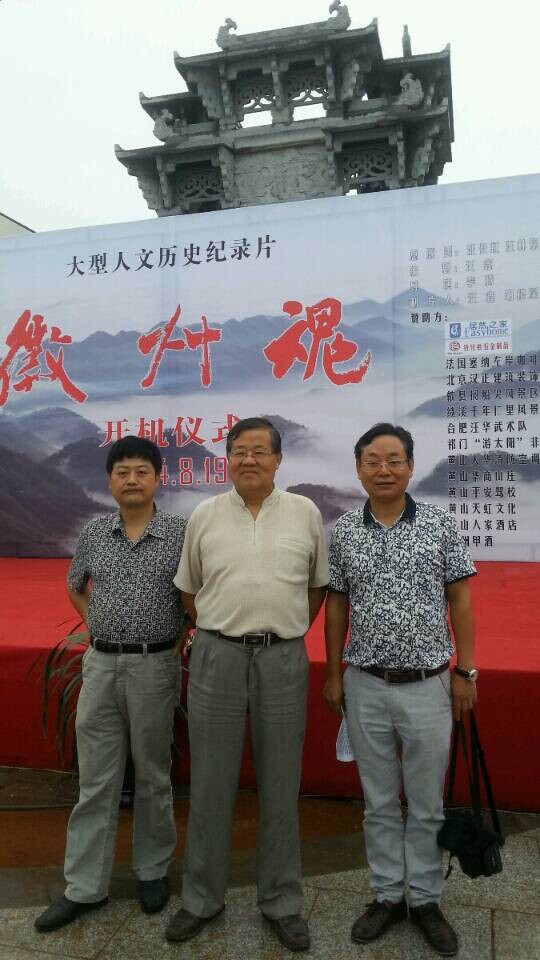 QQ图片20140819163916.jpg