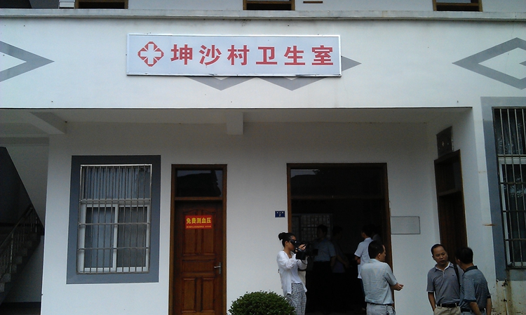 IMAG0251.jpg