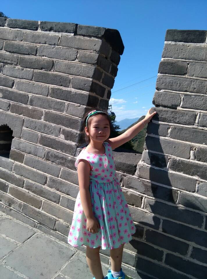 QQ图片20140829165302.jpg