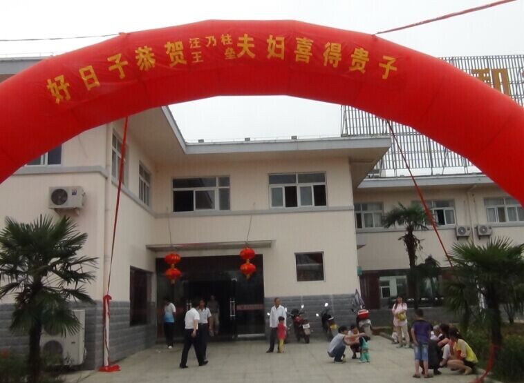 QQ图片20140831004935.jpg