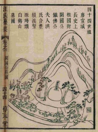 QQ图片20140901221149.jpg