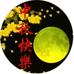 bda005db16514c7cb28d5c67567a1d260008.gif
