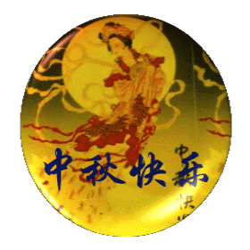 QQ图片20140906165231.gif