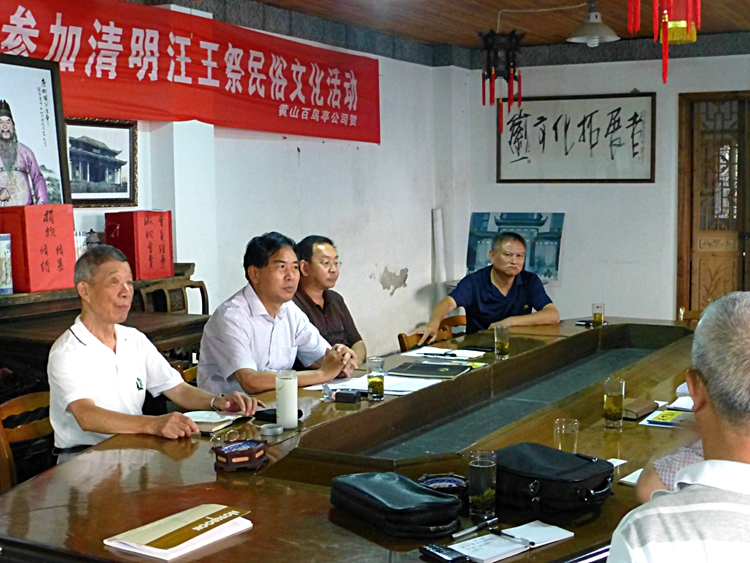 P1100133.JPG