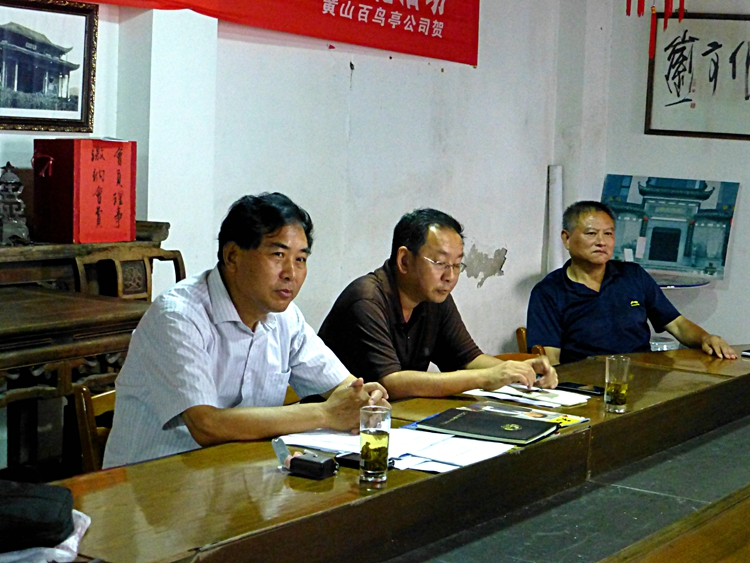 P1100128.JPG