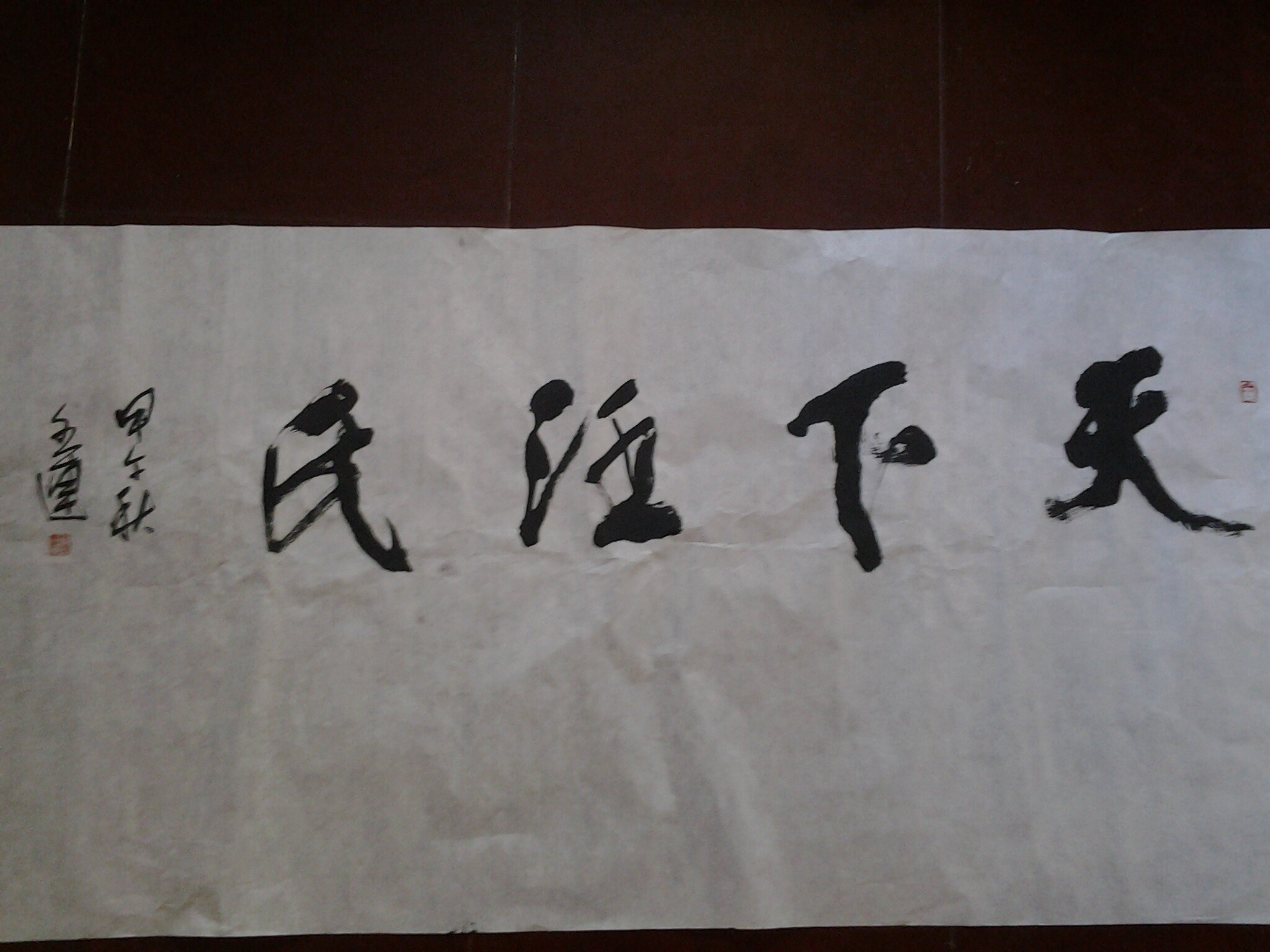 盛文运.jpg