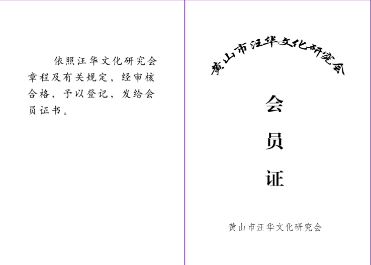 EB7JHTJ526E)}RI[9[H3Y4S.jpg