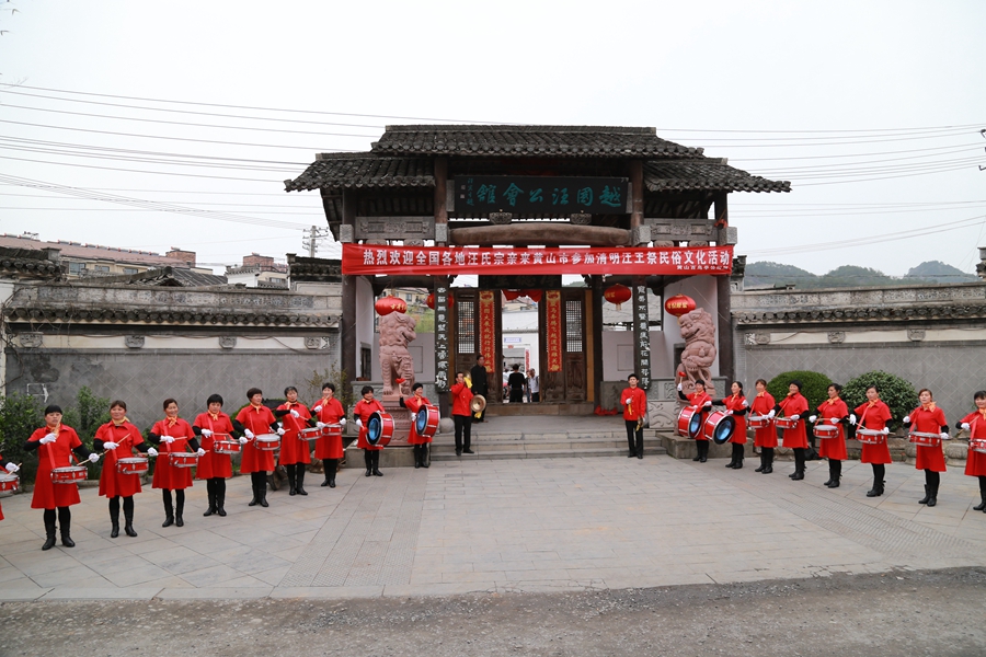 本会办公场所向你畅开.JPG