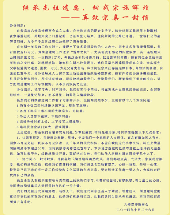 164515nbk5a6dw9ipim5kp.jpg