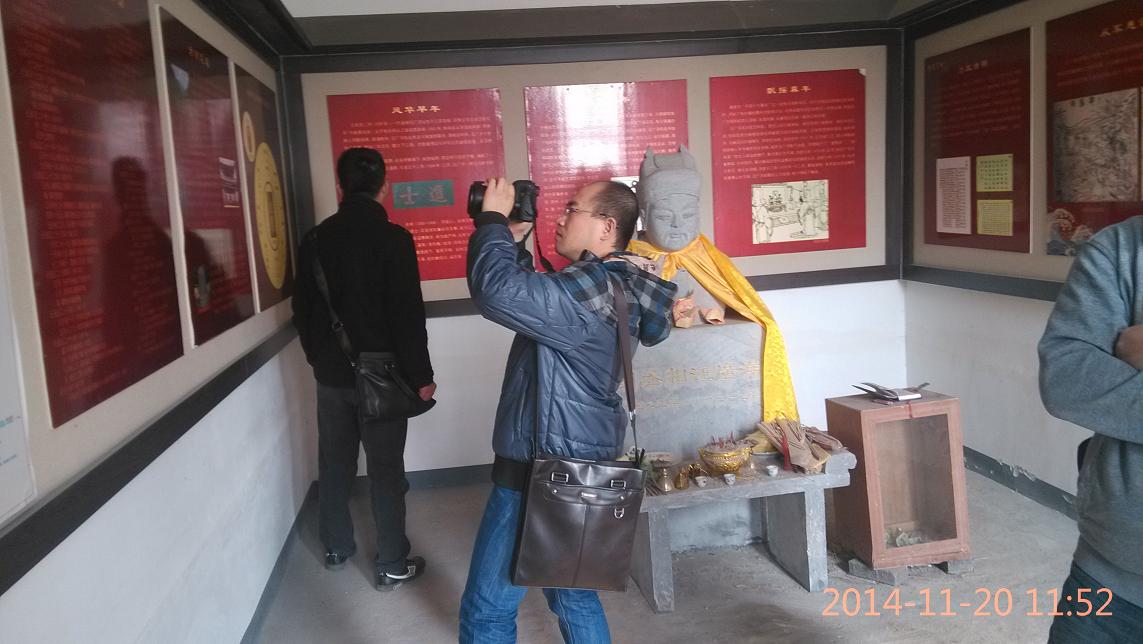 IMG_20141120_115223.JPG
