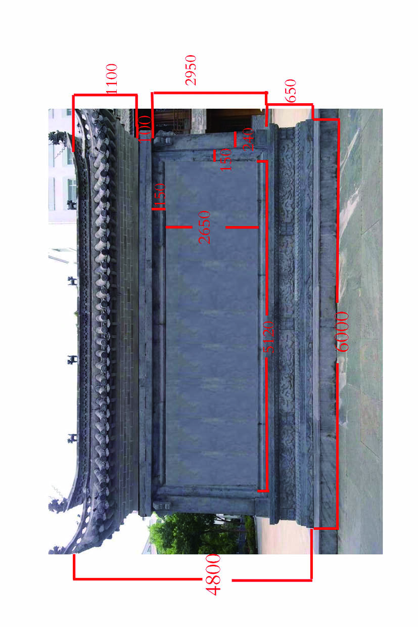 项目书5.jpg