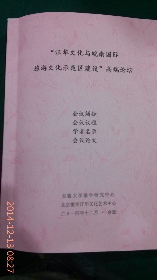 封面.jpg