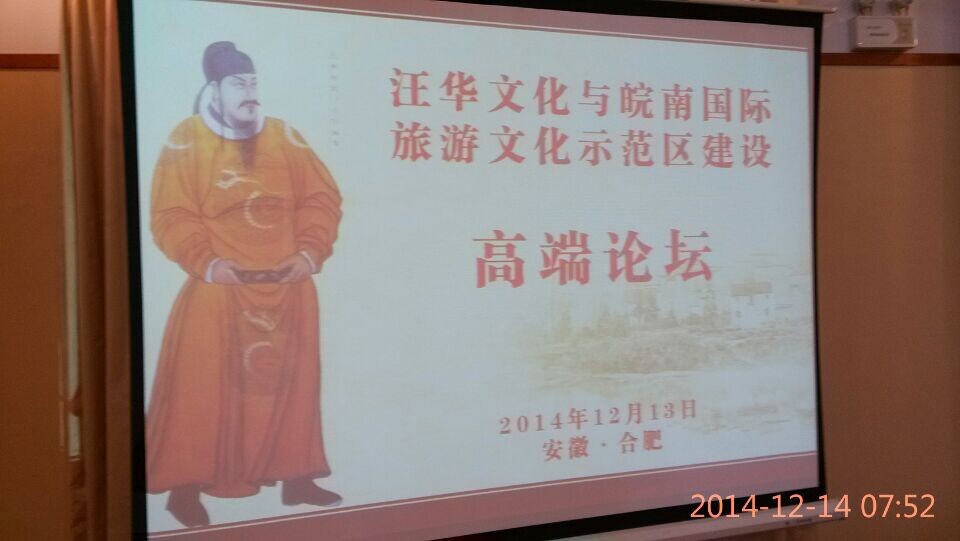 1404.jpg