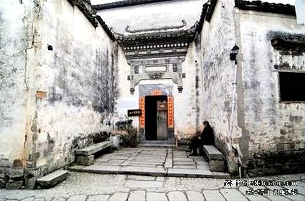 汪大燮祖居“振绮堂”.jpg