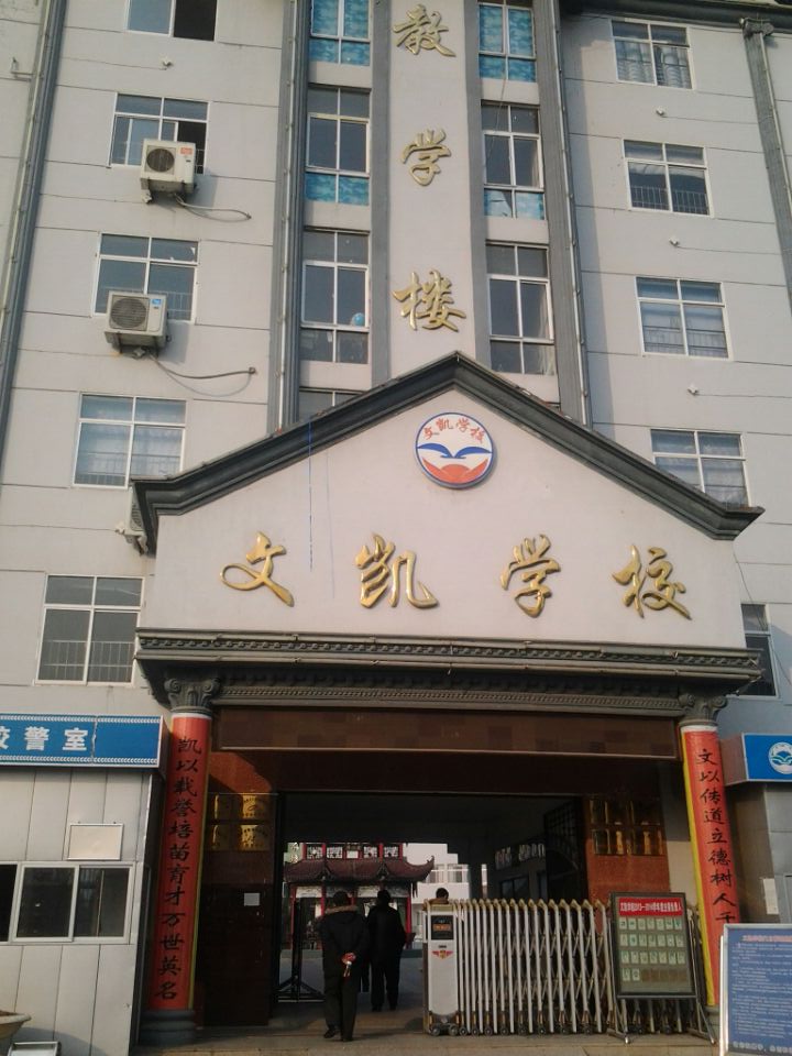 24F35ABAC7038157E468E8BB6138410C.jpg