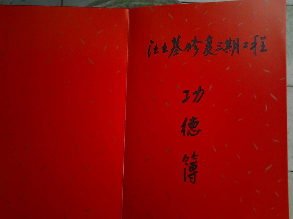 7D1EF72A7C45431CF2C962EA6A4DBBCB.jpg